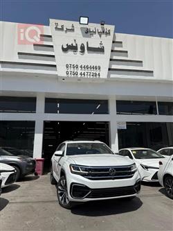 فولكسفاغن أطلس كروس سبورت